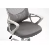 Biroja grozāmais krēsls ActiveJet YK507 — polsterēts sēdeklis, sieta atzveltne, auduma apdare pelēkā krāsā, augstums 90–100 cm, atzveltnes platums 45 cm