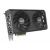 Grafikas karte ASUS GeForce RTX 5060 Dual 8 GB GDDR7, 128 bitu, PCIe 5.0, 2 ventilatori