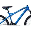 Kalnu velosipēds Huffy Extent Blue bērniem unisex 64349W