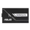 Barošanas bloks ASUS Prime -850G 850 W ATX 20+4 kontaktu, 80 PLUS Gold, melns
