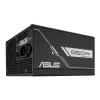 Barošanas bloks ASUS Prime -850G 850 W ATX 20+4 kontaktu, 80 PLUS Gold, melns
