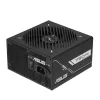 Barošanas bloks ASUS Prime -750G 750 W 20+4 kontaktu ATX 80 PLUS Gold melns
