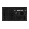 Barošanas bloks ASUS Prime -750G 750 W 20+4 kontaktu ATX 80 PLUS Gold melns
