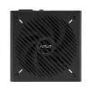 Barošanas bloks ASUS Prime -750G 750 W 20+4 kontaktu ATX 80 PLUS Gold melns