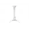 Griestu stiprinājums Multibrackets M Universal Projector Mount I