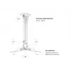 Griestu stiprinājums Multibrackets M Universal Projector Mount I