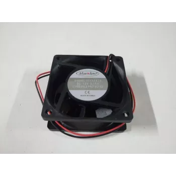 Ventilatora bloks 60x60x25mm plāno plauktu statņiem 12V