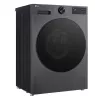 LG F2X50S9TBB veļas mazgājamā mašīna ar priekšējo ielādi 9 kg 1170 RPM melna