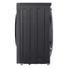 LG F2X50S9TBB veļas mazgājamā mašīna ar priekšējo ielādi 9 kg 1170 RPM melna