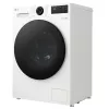 LG F2X50S9TWB veļas mazgājamā mašīna, priekšējā ielāde, 9 kg, 1170 apgr./min, A enerģijas klase, 600×535×850 mm, balta