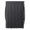 LG F4X5011TBB, A, priekšējā ielāde, mazgāšanas ietilpība 11 kg, dziļums 56,5 cm, 1400 RPM, melna veļas mašīna ar priekšējo ielādi 1351 RPM