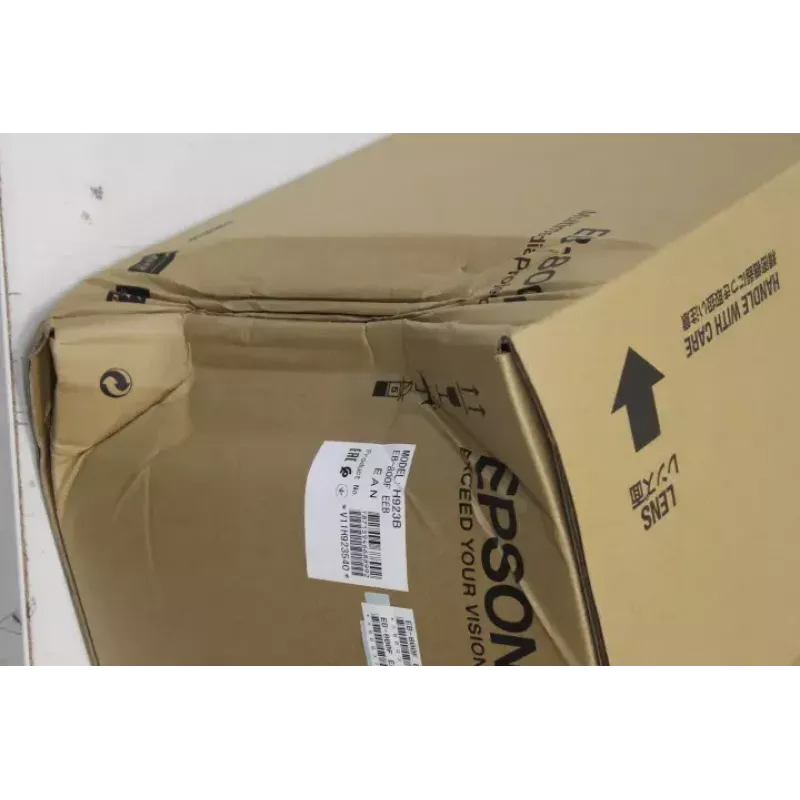 Epson EB-800F 3LCD projektors ar 5000Lm, 16:9, 1920x1080