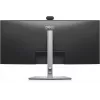 DELL Pro P P3426WEB 86,4 cm (34 colli) LCD 3440 x 1440 pikseļi Wide Quad HD