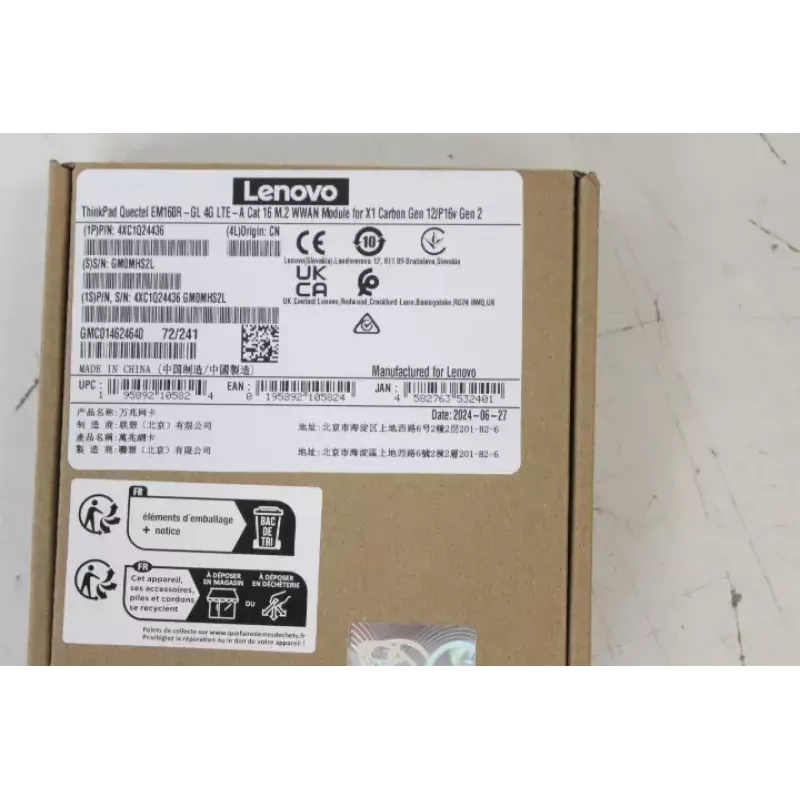 WWAN M.2 modulis Lenovo ThinkPad Quectel EM160R-GL 4G LTE-A Cat 16 priekš X1 Carbon Gen 12 / P16v Gen 2 (42×30×2.3 mm)