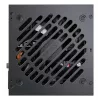 Barošanas bloks Seasonic CORE GC-650 ATX 3.1 650 W 24-pin ATX pilnībā modulārs 80 PLUS Gold melns