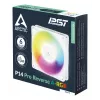 ARCTIC Freezer P14 Pro Reverse A-RGB (balta) - 3 Pack - 140 mm A-RGB PWM ventilators ar kabeļa sadalītāju