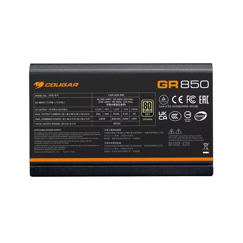 Barošanas bloks Cougar GR 850W ATX3.1 PCIe 5.1 80 PLUS Gold, 850 W, 20+4 pin ATX, 120 mm ventilators, melns