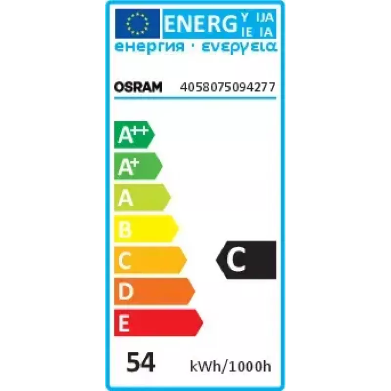 Halogēnspuldze Osram HALOSTAR STARLITE 50 W 12 V GY6.35 T12 silti balta CRI 100, regulējama
