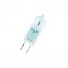 Halogēnspuldze Osram HALOSTAR STARLITE 50 W 12 V GY6.35 T12 silti balta CRI 100, regulējama
