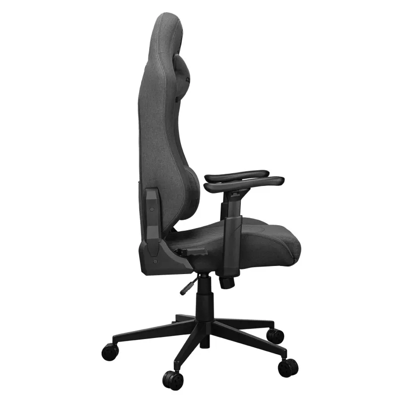 Universāla spēļu krēsls Cougar CGR-EPF-ROG — melns/pelēks, min. augstums 125 cm, sēdeklis 710×670 mm, maks. svars 120 kg