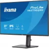 27 collu IIYAMA ProLite XB2796QSC-B1 IPS Quad HD 2560x1440 LED monitors, 4 ms, USB-C, skaļruņi, augstuma regulēšana, VESA