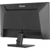 Monitors IIYAMA X2493HSU-B1 24 collas (60,5 cm) IPS 16:10 HDMI DisplayPort 2×USB