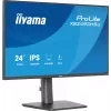 Datora monitors IIYAMA ProLite XB2493HSU-B1 23,8 collas (60,5 cm) Full HD IPS LED, 1920×1080, 1 ms, 178° skata leņķi, USB centrmezgls, skaļruņi, melns
