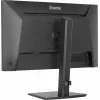 Datora monitors IIYAMA ProLite XB2493HSU-B1 23,8 collas (60,5 cm) Full HD IPS LED, 1920×1080, 1 ms, 178° skata leņķi, USB centrmezgls, skaļruņi, melns