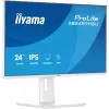 iiyama ProLite XB2497HSU-W1 datora monitors 60,5 cm (23,8 collas) 1920 x 1080 pikseļi Full HD LED balts