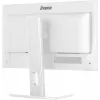 iiyama ProLite XB2497HSU-W1 datora monitors 60,5 cm (23,8 collas) 1920 x 1080 pikseļi Full HD LED balts
