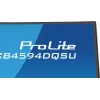 Datora monitors IIYAMA XCB4594DQSU-B1 44 collas (111,8 cm) izliekts Dual QHD 5120×1440 VA LED, 2 ms, USB-C, USB 3.2, VESA, skaļruņi