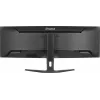 Datora monitors IIYAMA XCB4594DQSU-B1 44 collas (111,8 cm) izliekts Dual QHD 5120×1440 VA LED, 2 ms, USB-C, USB 3.2, VESA, skaļruņi