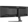 Datora monitors IIYAMA XCB4594DQSU-B1 44 collas (111,8 cm) izliekts Dual QHD 5120×1440 VA LED, 2 ms, USB-C, USB 3.2, VESA, skaļruņi