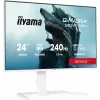 Monitors IIYAMA G-Master GB2471HSU-W1 23,8 collas (60,5 cm) Full HD HDMI/DP/USB balts