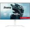 Monitors IIYAMA G-Master GB2471HSU-W1 23,8 collas (60,5 cm) Full HD HDMI/DP/USB balts