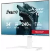 Monitors IIYAMA G-Master GB2471HSU-W1 23,8 collas (60,5 cm) Full HD HDMI/DP/USB balts