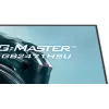 Monitors IIYAMA G-Master GB2471HSU-W1 23,8 collas (60,5 cm) Full HD HDMI/DP/USB balts