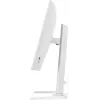 Monitors IIYAMA G-Master GB2471HSU-W1 23,8 collas (60,5 cm) Full HD HDMI/DP/USB balts