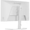 Monitors IIYAMA G-Master GB2471HSU-W1 23,8 collas (60,5 cm) Full HD HDMI/DP/USB balts