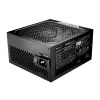 be quiet POWER ZONE 2 | 1200 W barošanas bloks 20+4 pin ATX ATX melns