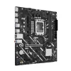 Mātesplate ASUS PRIME H810M-E-CSM LGA1851 Intel H810 mATX, 2×DDR5, 2×DisplayPort, 1×HDMI