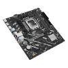 Mātesplate ASUS PRIME H810M-E-CSM LGA1851 Intel H810 mATX, 2×DDR5, 2×DisplayPort, 1×HDMI