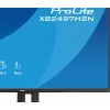iiyama ProLite XB2497HSN-B1 datora monitors 60,5 cm (23,8 collas) 1920 x 1080 pikseļi Full HD LED melns
