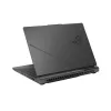 Portatīvais dators ASUS ROG Strix G16 G614FM-S5008W — 16 collu WQXGA, AMD Ryzen 9 9955HX, 32 GB DDR5, 1 TB SSD, NVIDIA GeForce RTX 5060, Windows 11 Home