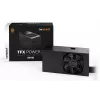 be quiet TFX POWER 3 300W Gold barošanas bloks 20+4 kontaktu ATX Melns
