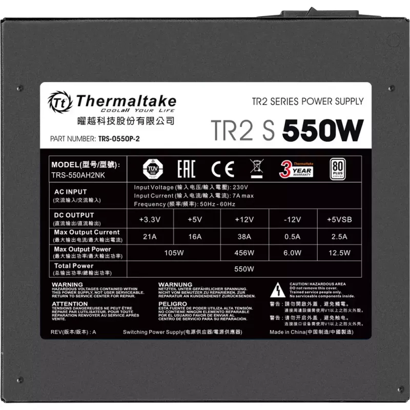 Barošanas bloks THERMALTAKE TR2 S 550W, ATX, 20+4 pin, 80 PLUS, 120 mm ventilators, melns
