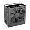 Barošanas bloks Thermaltake TR2 S 750W ATX 20+4 pin, 80 PLUS, 120 mm ventilators, melns
