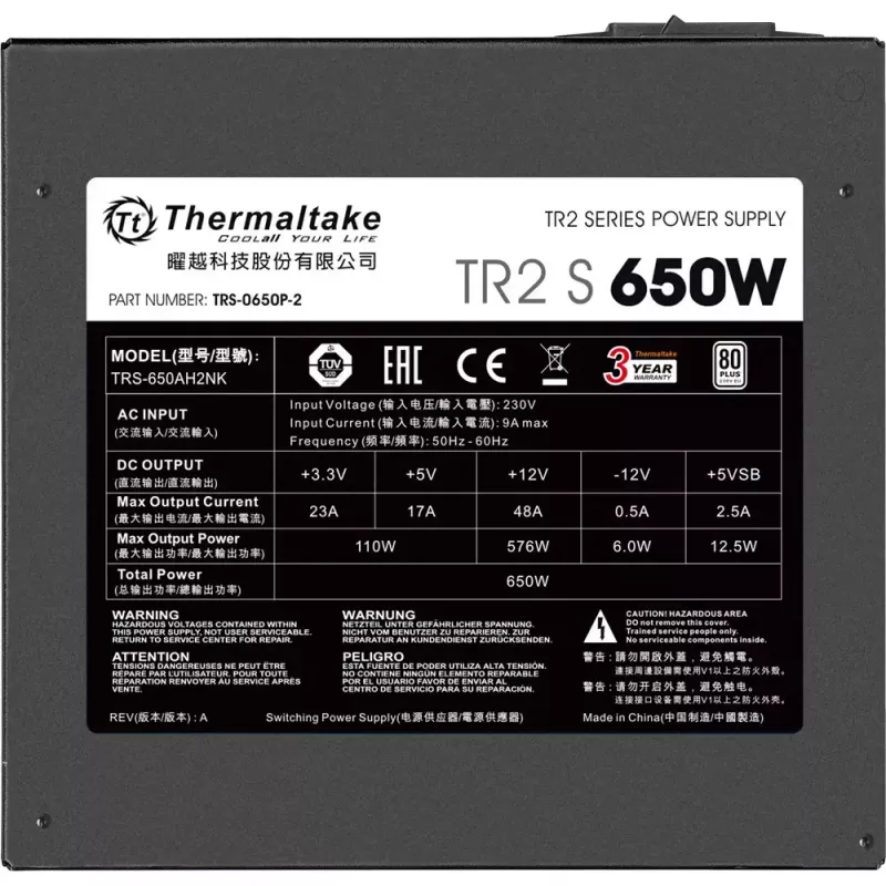 Barošanas bloks Thermaltake TR2 S 650W — ATX, 20+4 kontaktu, 80 PLUS, 120 mm ventilators, melns