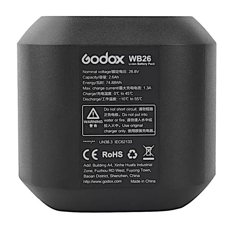 Kameras zibspuldzes piederuma baterija Godox WB26 litija jonu 2600 mAh 28,8 V