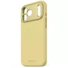 Decoded silikona aizmugures vāciņš Apple iPhone 17 Pro Max, saderīgs ar 6,9 collu (17,5 cm) ekrāniem, dzeltens